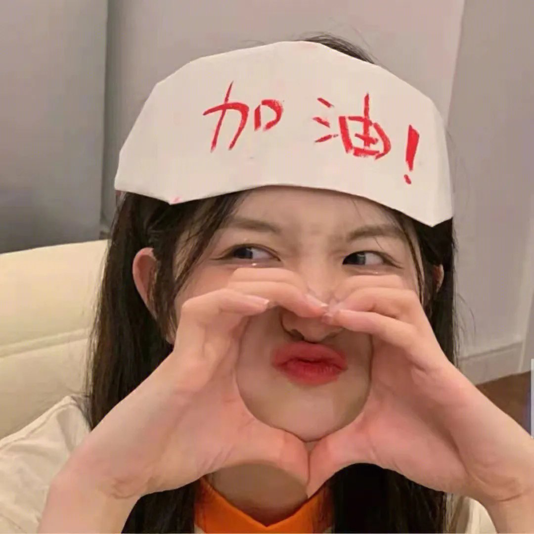 汪洋中的一条船