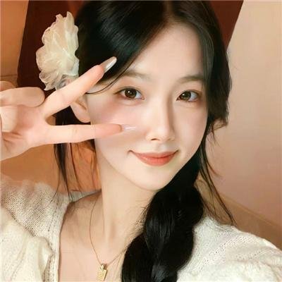 爱在年少时